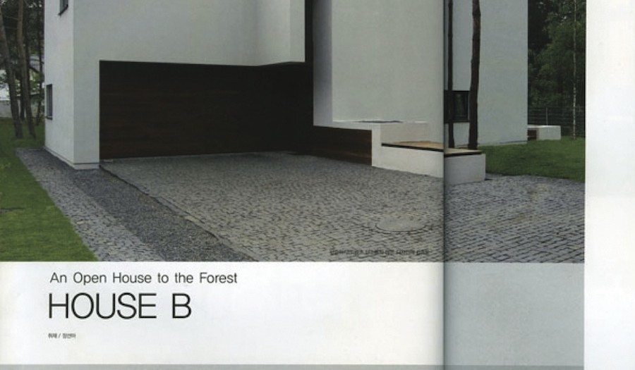 INTERNI DECOR/KOREA 1/2008